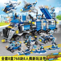 兼容乐高积木拼装益智玩具儿童6岁到12岁男孩子积木小颗粒指挥车 6合1巨炮战车1人偶153块 标配