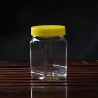 塑料一斤装蜂蜜瓶子塑料瓶2斤1斤防漏加厚方瓶5斤透明圆形 装蜂蜜一斤黄盖方瓶10个