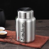 304不锈钢特厚茶叶罐密封储存罐防潮湿茶叶罐双盖密封茶叶包装罐 不锈钢本色 小号[约装半斤铁观音]