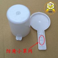 蜜蜂喂水器 1.5公斤加厚加深饲喂器喂蜜蜂糖水工具喂蜜蜂槽喂糖器 五个 喂水器