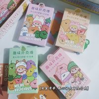 真心话大冒险扑克牌学生趣味二合一聚会桌游迷你卡通可爱少女扑克 美食清单 1盒