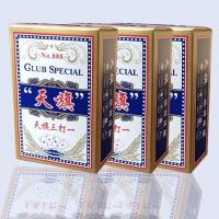 宾王NO.650,668双副 宾王扑克 三打哈专用牌休闲娱乐用品 10副 天琪888(无34)