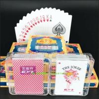 塑料扑克EYT 宽版塑料扑克牌百家乐梭哈扑克牌双面磨砂塑料扑克牌 红色一副