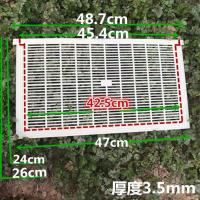 可裁剪塑料隔王板中蜂立式蜜蜂箱隔皇器养蜂专用蜂王防逃跑隔王栅 中蜂专用裁剪隔王栅1片（立式）