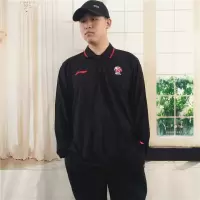李宁长袖T恤男POLO衫CBA联赛赞助系列大码舒适宽松上衣APLG613-1 APLG613-1 6XL