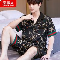 高档男士薄款冰丝睡衣男夏季短袖外穿仿真丝夏天休闲青年家居服夏 NJR[双短]-金色链条 男XL(140-155斤)