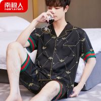 冰丝睡衣男夏季短袖薄款仿真丝夏天休闲大码青年中年家居服套装夏 NJR[双短]-镶边蜜蜂 L码(90-140斤)