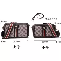 小ck女包新款潮2021春夏时尚百搭蜜蜂宽带斜挎单肩包小包 小蜜蜂灰色大号