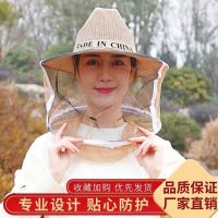 夏季防蜂服透气全套养蜂专用防蜂衣服防蜇带帽子空调服蜜蜂工具 牛仔帽