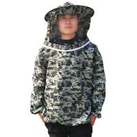 蜂衣防蜂衣全套透气蜜蜂衣服全套养蜂衣服抓蜂衣服蜂衣防蜂服峰衣 五星迷彩半身蜂衣[单件]