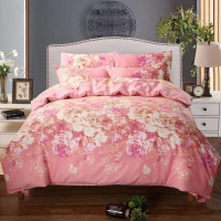 阿玛依 四件套床上用品学生宿舍单件床单双被套学生单人三件套 妩媚花王 1.2三件套(不含赠品)
