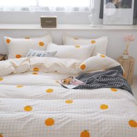 北欧清新格子橙被套床单水果四件套 ins风学生宿舍单人床上三件套 F-向往的生活 1.2M【三件套】
