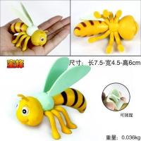 仿真昆虫动物蜜蜂模型玩具大黄蜂塑胶标本胡蜂儿童科教育认知礼物 Q版卡通蜜蜂