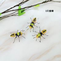 仿真蜜蜂装饰青蛙动物七星瓢虫模型昆虫摆件农场拍摄道具diy创意 3只蜜蜂