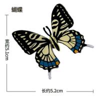 仿真昆虫模型儿童认知玩具礼物甲虫天牛蜻蜓蝴蝶蜜蜂知了摆件套装 蓝黑蝴蝶