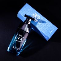 男士古龙香水持久淡香法国清新自然高档学生魅力持久性大牌古龙水 古龙经典款[深邃蓝]成熟稳重