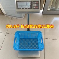 长方形塑料筐篮子大号加厚周转筐整理筐玩具杂物服装洗菜筐 1号深筐长43宽29高21蓝色