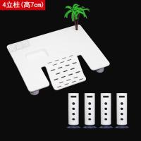 乌龟缸晒台宠物龟晒背台龟岛水龟爬梯爬坡吸盘浮岛乌龟晒台可调节 4根立柱款(总高7厘米)