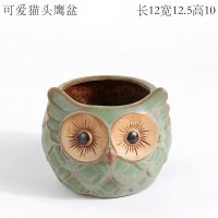欧式复古多肉花盆高款陶瓷大号可爱圆形特价清仓批发套装不带托盘 可爱猫头鹰盆 中等