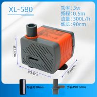 西龙迷你超静音小型抽水泵鱼缸水族箱潜水泵上过滤循环泵3W/5W/8W XL-580(3w)