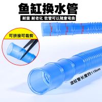 鱼缸过滤器净水三合一循环泵内置潜水族箱小型增氧抽免换水泵静音 软管+滤材(非过滤器) 标配棉+气管