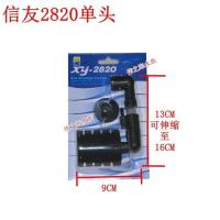 鱼缸过滤器信友水妖精鱼缸增氧过滤水妖精水族气动生化棉过滤器 信友2820 单头