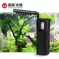 森森小型鱼缸过滤器乌龟缸内置过滤器微型潜水泵雨林增氧过滤设备 HJ-111B