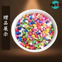 [送彩石]小号仿真水草鱼缸装饰水草前景水族造景草塑料鱼草 1斤彩石