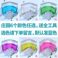 蚂蚁城堡蚂蚁庄园活体宠物蚂蚁农场蚁后巢窝农场蚁后群蚂蚁屋 庄园1个颜色任选+30蚁_