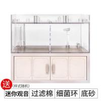 桌面微缸迷你鱼缸孔雀斗鱼专业小水族箱办公桌自循环底过滤免换水 迷你缸白色送水泵