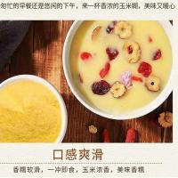 高钙低脂熟玉米糊400克装喝粥中儿童老人粗粮营养补钙骨质疏松 高钙玉米糊1袋9.9元