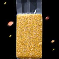 山西新玉米渣农家碎玉米粒杂粮棒子糁苞米茬玉米糁大碴子 山西优质玉米糁两斤真空装