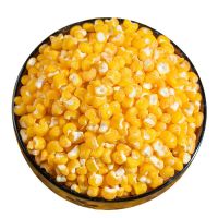 爆米花玉米粒5斤玉米蝶形球形爆米花专用原料新货小玉米1斤 蝶形玉米(爆花率高) 一斤