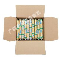 临夏八坊清河源清真牛肉香肠清真烤香肠鸡肉香肠火腿肠回族小吃 清真牛肉肠 5根(不划算)