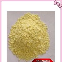 广西山区农家新鲜现磨玉米面 玉米粉 棒子面窝窝头面5/2斤 2斤装