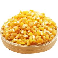 东北玉米碴子3斤5斤农家特产粗粮玉米笨苞米茬五谷杂粮大碴粥 3斤碴子