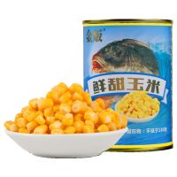 吉鲤部落仿真玉米大浮力欧鲤钓罗尼飞德反底钓法钓组秘制玉米鱼铒 鲜甜玉米(罐装)