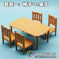 微缩迷你家具厨房全用品冰箱炉灶一套公仔过家家玩具男孩女孩 套餐一