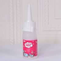 永生花混装相框贴画团扇叶子滴胶手工制作diy干花混合材料包盒装 酒精胶1瓶