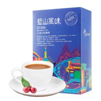 [50条]蓝山风味三合一速溶咖啡粉云南小粒咖啡提神饮品650g 蓝山风味一盒50条