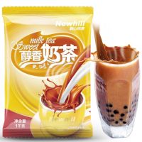 阿萨姆奶茶粉袋装原味速溶珍珠奶茶店批发商用咖啡机原料500g/1kg [阿萨姆味奶茶]500克装