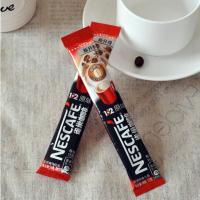 雀巢咖啡原味1+2条装三合一特浓奶香速溶咖啡粉熬夜提神学生 原味15g/条 10条