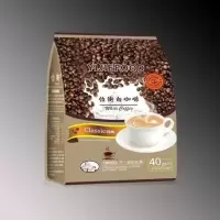 马来西亚怡街白咖啡经典原味榛果味三合一速溶咖啡粉600g*15条装 马来西亚原味白咖啡1袋装 普通版