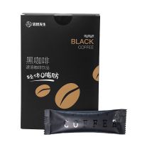 袋鼠先生 掉秤黑科技低脂无蔗糖速溶黑咖啡健身刷脂(2g/条*30条*) 30条*2g黑咖啡