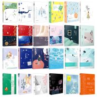 正版爱格青春都市古风穿越甜宠蔓蔓征途总裁文言情小说任选5本书 任选2本