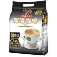 【80条】马来西亚益昌老街三合一速溶白咖啡特浓40条800g*2 1600g