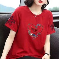 宽松短袖印花t恤女2021新款中年时尚妈妈装夏季圆领韩版大码上衣 红色心型 4XL [建议160-175斤]