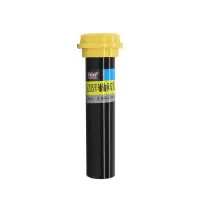 6200轴承安装工具6201轴承安装工具电动车前轮轴承无损安装神器 6205轴承安装工具