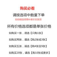 塑料扶手靠背椅子家用加厚大人现代简约休闲大排档户外经济型防滑 蓝色 购100张或更多(每张39元)