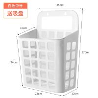 塑料脏衣篮子置物架放脏衣服的收纳筐脏衣篓娄家用换洗衣浴室神器 中号挂壁篮白色